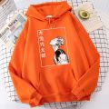 Haikyuu Bokuto Koutarou Print Hoodies Men Hop Casual Streetwear Fashion Funny Sweatshirts Kuroo Anime Casual Hooded Mens.