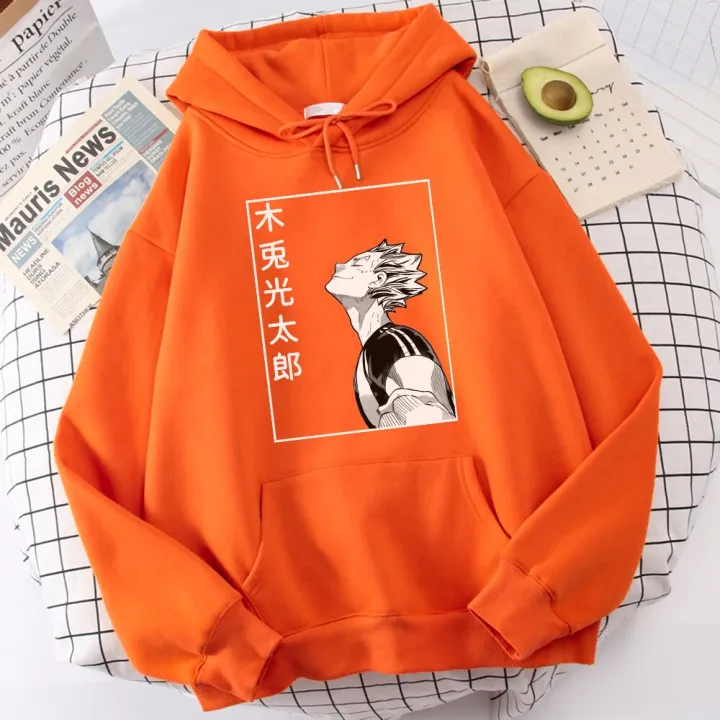 Haikyuu%20Bokuto%20Koutarou%20Print%20Hoodies%20Men%20%20Hop%20Casual%20Streetwear%20Fashion%20Funny%20Sweatshirts%20Kuroo%20Anime%20Casual%20Hooded%20Mens%20-%20Image%203