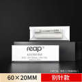 Acrylic transparent card, pin type replaceable chest bank work number plate, magnet hotel code plate. 