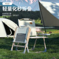 Outdoor Picnic Fishing Folding Chair Stool Portable Kermit Chair Armchair Ultralight Maza Beach Chair. 