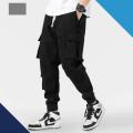 Cargo pant premium unisex | High Quality baggy/trendy look - black.
