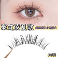 Natural Simulated Thai little Devil Artificial Eyelashes transparent stalk comic fairy eyelashes lower eyelashes. 