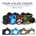 (Ready Now)(Not a Camera)Pixel P001 For Nikon D750 Camera Silicone Protector Case. 