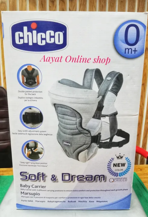 Chicco%20Baby%20Carrier,%20Soft%20&%20Dream%20BabyCarrier%203-Different%20Position%20Carrier%20-%20Image%209