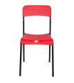 RFL Polypropylene Royal Rok Chair Red 914765. 