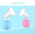 Manual Massage Breast feeding Pump manual milk pumping large suction milking machine pregnant women breast pumping breast pump single side( Without Box) -1Pieces. 