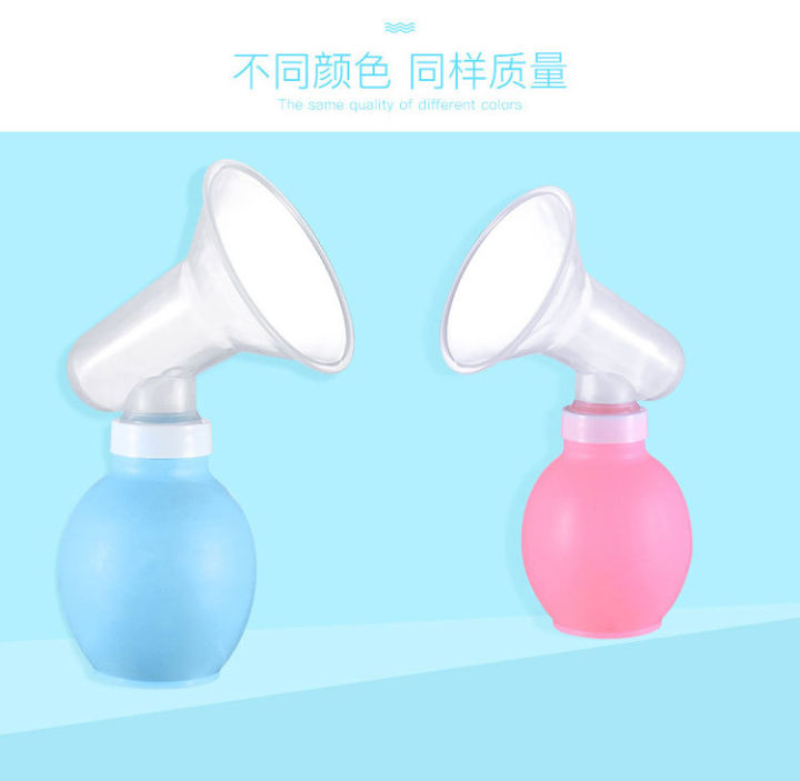Manual%20Massage%20Breast%20feeding%20Pump%20manual%20milk%20pumping%20large%20suction%20milking%20machine%20pregnant%20women%20breast%20pumping%20breast%20pump%20single%20side(%20Without%20Box)%20-1Pieces%20-%20Image%2010