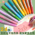 Marley water-soluble crayons, colorful sticks, oil pastels, turning sticks, children's hands, kindergarten, washable coloring pens, painting sticks. 