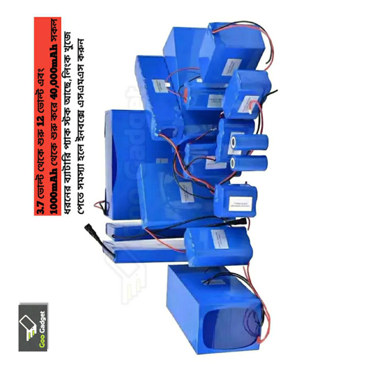 18650%207.4V%20lithium%20ion%20battery%20pack%203000mAh%207.4V%20with%202S%20BMS%20rechargeable%20battery%203.7V%20power%20bank%20battery%20-%20Image%204