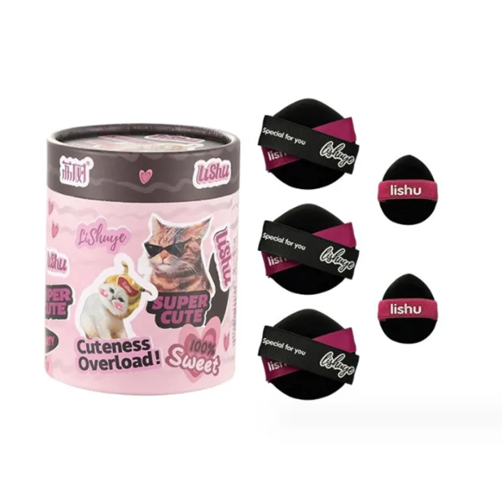 Lishu%205pcs%20Black%20Makeup%20Foundation%20Loose%20Powder%20Puff%20Velvet%20Cosmetic%20Blender%20Sponge%20Details%20Makeup%20Applicator%20-%20Image%202