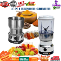 2 in 1 Blender Grinder Blender Electric Blender  300w. 