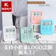 Countdown Timer Simple Electronic Student Timer Multi-Function Timer Desk Bedside Little Alarm Clock Student Desk Clock.