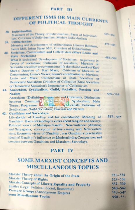 Political%20Theory%20by%20R.C%20Agarwal%20-%20Image%207