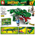 Senbao S brand Jurassic Dinosaur World Minecraft Dinosaur Building Blocks Children's Educational Assembling Small Toys.