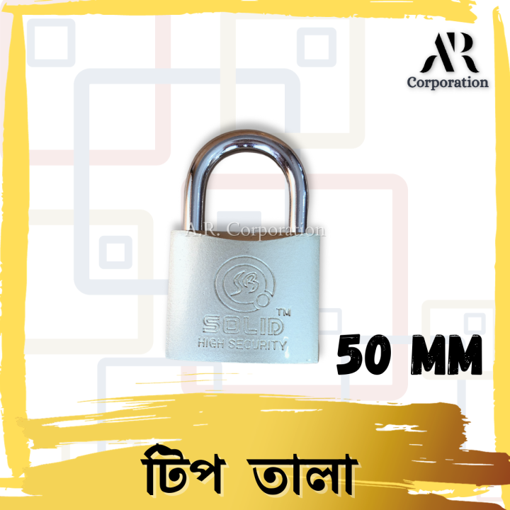 50mm%20SOLID%20Push%20Padlock%20Tip%20Tala%20With%203%20Keys%20For%20Main%20Door%20Lock%201%20Pcs%20-%20Image%204