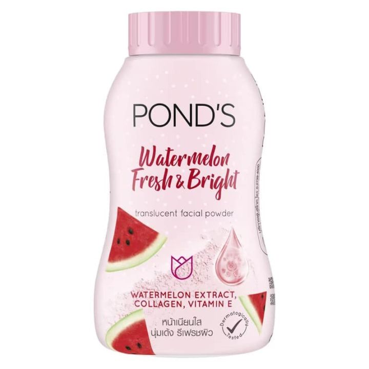 PONDS Watermelon Facial BB Powder 50 G