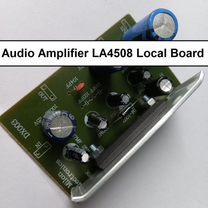 LA4508%204508%20Board%20Audio%20Power%20Amplifier%20LA4508%2012V%20ZIP%2014%20Pin%20Stereo%20Audio%20Board%20Amplifier%20IC%20LA%204508%20Local%20Board%20-%20Image%202