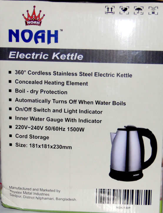 Noah%20Electric%20Water%20Kettle%201.8Ltr%20-%20Image%205