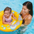 Intex My Baby Float _ Yellow. 