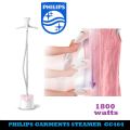 PHILIPS EASY TOUCH ANTI-BACTERIA GARMENT STEAMER, GC484.