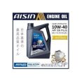 Aisin Econtech Plus 10W-40 Semi Synthetic 4L for car. 