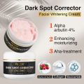 AILKE Collagen Skin Care, Perfect for Skin Lightening, Even Skin Tone, Remove Dark Spots, Stains, Hydration, For Men and Women Loser Lione.