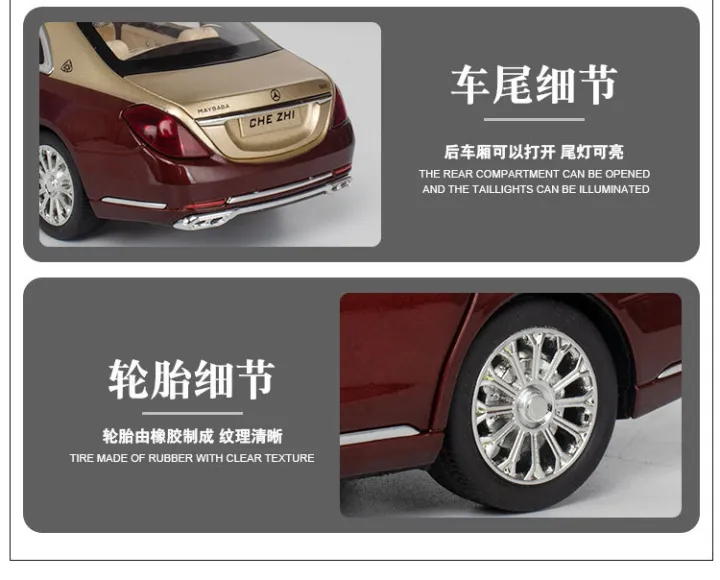 1:24%20Mercedes%20Maybach%20S680%20Diecast%20Alloy%20Car%20Luxurious%20Simulation%20Toy%20Vehicles%20Metal%20Car%206%20Doors%20Open%20Model%20Car%20Sound%20Light%20Toys%20For%20Gift%20-%20Image%205