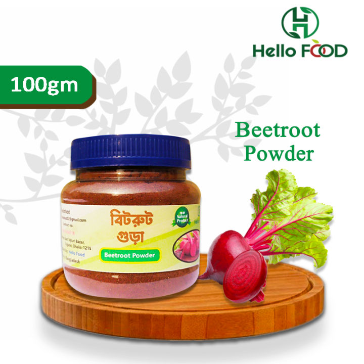 Beetroot%20Gura-Beetroot%20Powder%20-100gm%20-%20Image%202