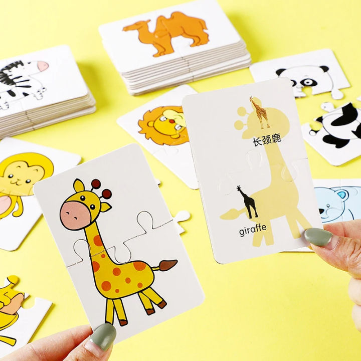 28%20Pcs%20Enlightenment%20Card%20Matching%20Puzzle%20Early%20Education%20Cartoon%20Pattern%20Cognitive%20Boys%20and%20Girls%20Toys%20-%20Image%205
