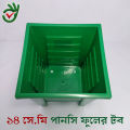 14 cm pansy planter 2 pice /Best quality plastic tub /super hard plastic tops/tub/planter. 