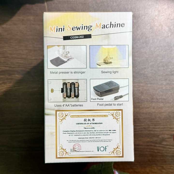 Portable%20Mini%20Sewing%20Machine%20-%20Dual%20Speed%20Mini%20Electric%20Pedal%20Double%20Threads%20Rewind%20Swing%20Machine%20For%20Travel%20-%20Image%204