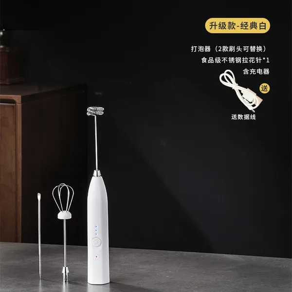 Simple%20New%20Milk%20Foamer%20Coffee%20Mixer%20Electric%20Egg%20Beater%20Mini%20Egg%20Beater%20Automatic%20Cream%20Beater%20-%20Image%205