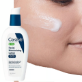 CeraVe PM Facial Moisturizing Ultra Lightweight Lotion 89ml. 