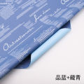 Elegant Plastic Wrapping Paper Sheets for Gift & Flower Bouquet Wrapping (2 Pcs – 56×56 cm).