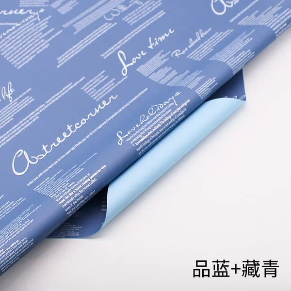 Elegant%20Plastic%20Wrapping%20Paper%20Sheets%20for%20Gift%20&%20Flower%20Bouquet%20Wrapping%20(2%20Pcs%20%E2%80%93%2056%C3%9756%20cm)%20-%20Image%202