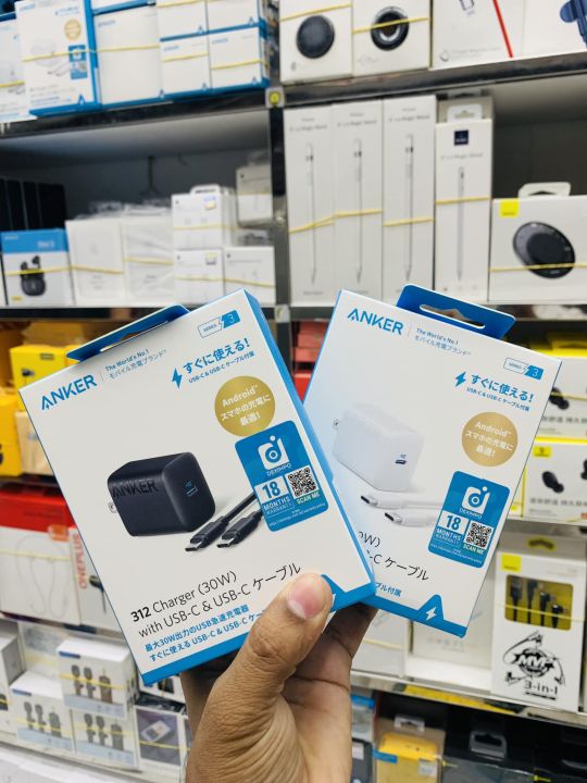 Anker%2030W%20USB-C%20Charger,%20Anker%20312%20Charger%20with%20Compact%20and%20Foldable%20Design,%20High-Speed%20Fast%20Charging%20for%20iPhone%2014/13/12%20Series,%20Samsung%20S23,%20MacBook%20Air,%20iPad%20Pro,%20&%20More%205%20ft%20USB%20C%20Cable%20Included%20-%20Image%208