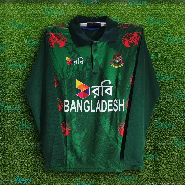 Bangladesh full sleeve Cricket Jersey 2026/27 - Long Sleeve Collar Polo ODI Jersey for Men - Bangladesh Cricket Jersey 2026