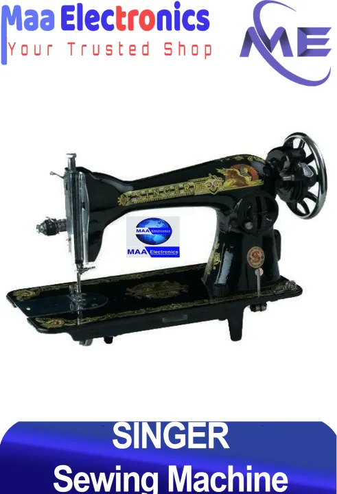 15CH1%20Singer%20Sewing%20Machine%20full%20set%20with%20wooden%20cover%20-%20Image%202