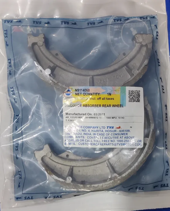Brake%20Shoe%20For%20APACHE%20RTR%20150/160/4V%20Motorcycle%20-%20Image%202