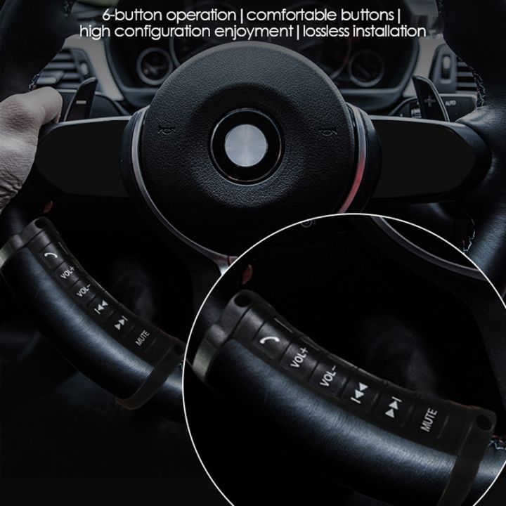 Universal%20Car%20Steering%20Wheel%20Remote%20Control%20Button%20Multi-Function%20Wireless%20Bluetooth%20Control%20for%202DIN%20DVD%20Player%20-%20Image%205