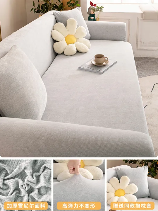 Wholesale%20Sofa%20Cover%20All%20Wrapped%20Cover%20New%20Chenille%20Integrated%20Universal%20Sofa%20Slipcover%20Anti-Scratching%20Lazy%20Sofa%20Cover%20Cloth%20-%20Image%207