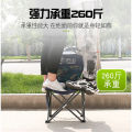 Fishing Chair Folding Stool Fishing Stool Thickened Taiwan Fishing Chair Multifunctional Portable Outdoor Sketch Chair Fishing Gear Supplies. 