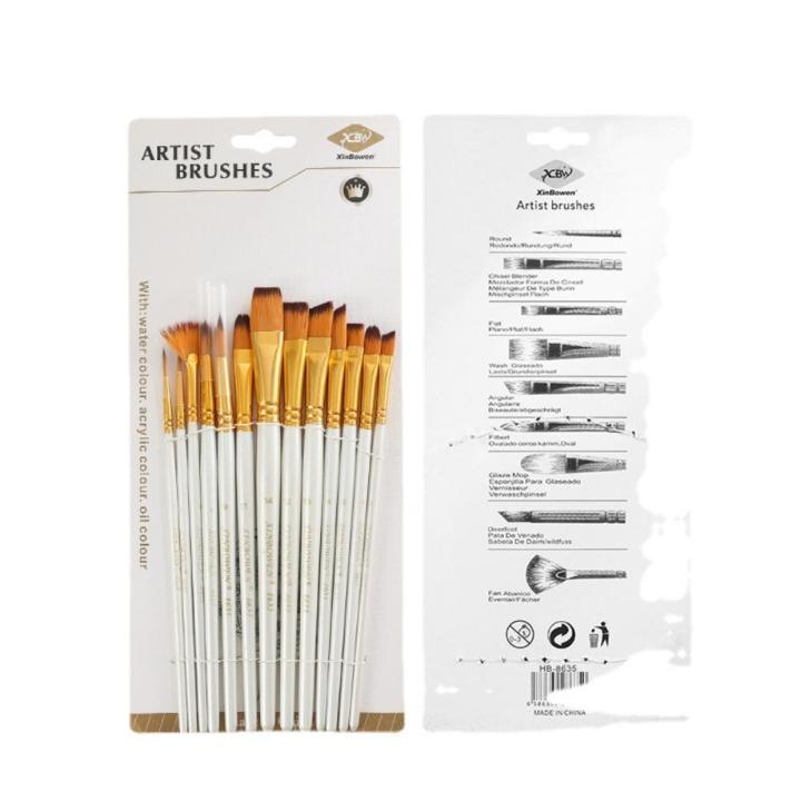 13pcs Watercolor Brush Set Artist Paint Brush Set For Acrylic Painting