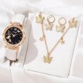 LooKeo Mall Women's Butterfly Analog Wristwatch and Bracelet Set, Fashionable and Casual Watch, Gift for Her. 