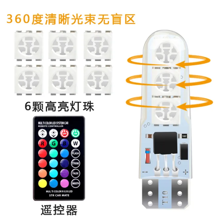 Motorcycle%20and%20Car%20Parking%20LED%20T10%20W5W%20LED%20194%20168%20W5W%205050%20SMD%20Dome%20Reading%20Light%20Automobiles%20Wedge%20Lamp%20RGB%20LED%20Bulb%20With%20Remote%20Controller%20-%20Image%204