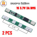 1S 3.7V 3A li-ion BMS PCM protection board - 2PCS.