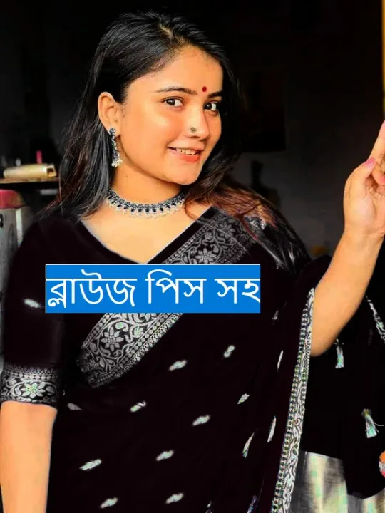 Tangail%20Half%20Silk%20Saree/Tangail%20Saree%20for%20Women/New%20Tangail%20Saree%20for%20Women.%20-%20Image%2010