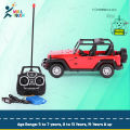 Remote Controlled (rc) Rechargeable Wrangler Model Jeep Toy Car for Kids 1:22. 