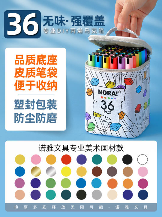 Noya%20acrylic%20marker%20color%20oily%20marker%20pen%20set%20waterproof%20painting%20multipurpose%20paint%20rough%20brush%20wholesale%20-%20Image%206