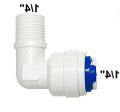 Ro Membrane Housing Elbow (Price for 2 pcs). 